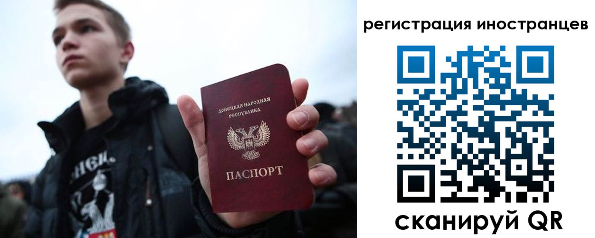 пропишу в квартире в Харовске